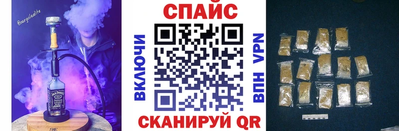 KRAKEN ССЫЛКА  Похвистнево  Бутират вода 
