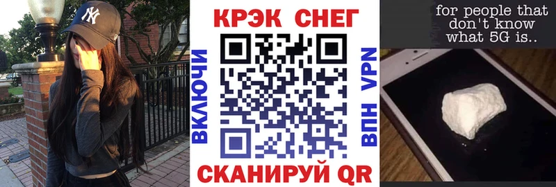 Cocaine 98%  Похвистнево 