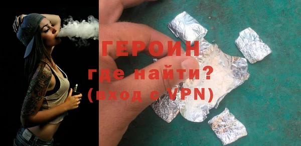 марихуана Дмитриев