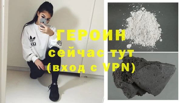 кокаин премиум Елабуга