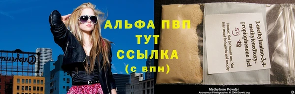 не бодяженный Новокубанск
