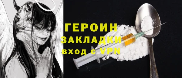 mdpv Красавино