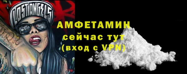 не бодяженный Новокубанск