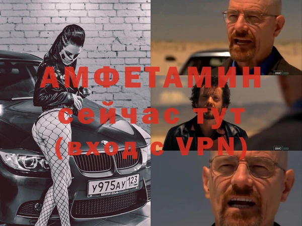 кокаин премиум Елабуга