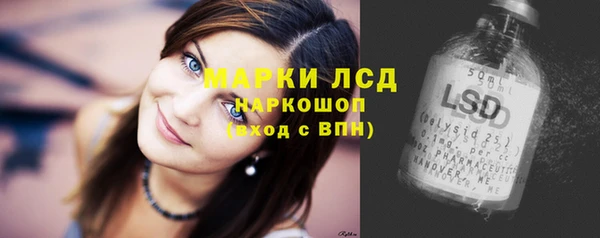 героин Новозыбков