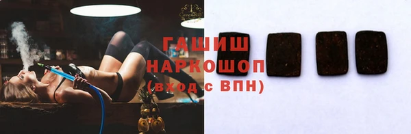 mdma Котовск