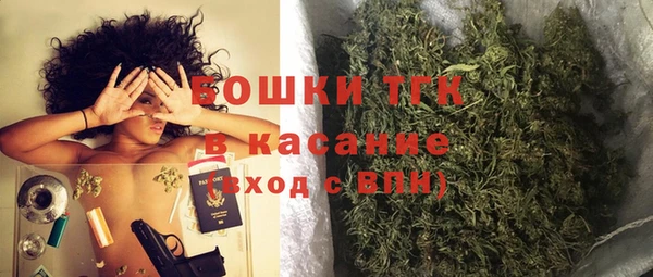 мефедрон Кохма