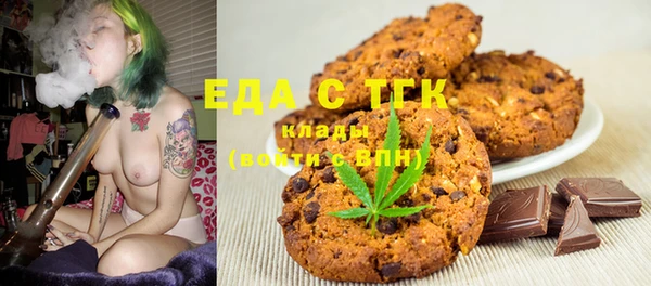 не бодяженный Новокубанск