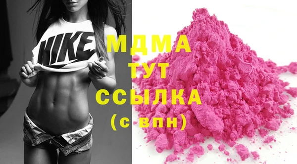 mdpv Нефтекумск
