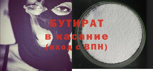 кокс Дмитровск