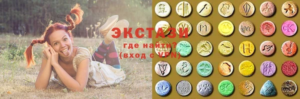 марихуана Дмитриев