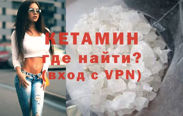 кокс Дмитровск