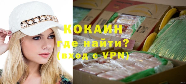 не бодяженный Новокубанск
