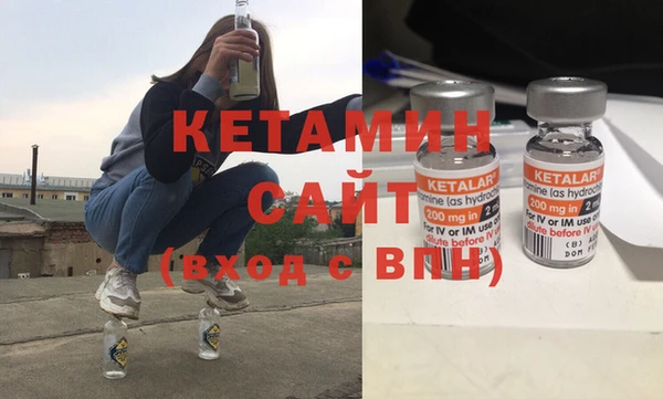 таблы Ханты-Мансийск