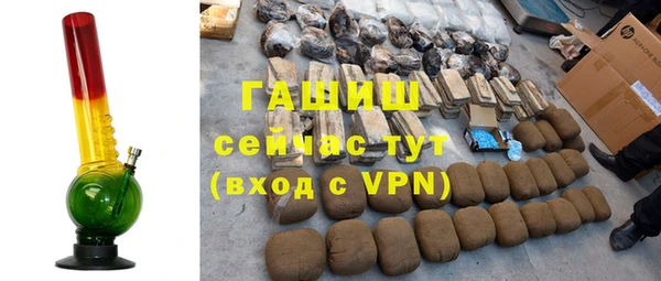 не бодяженный Новокубанск