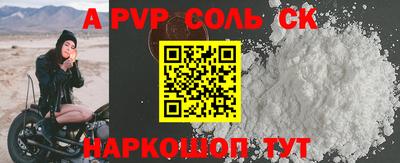 мдпв Донской
