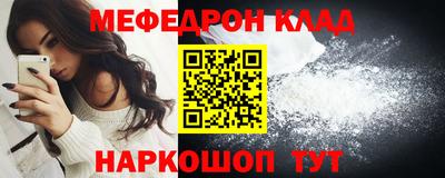 мдпв Донской