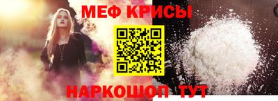 a pvp Дубна