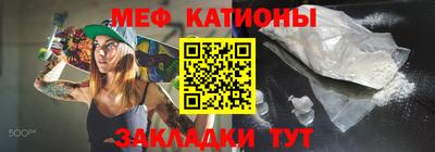 a pvp Дубна