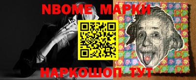 a pvp Дубна