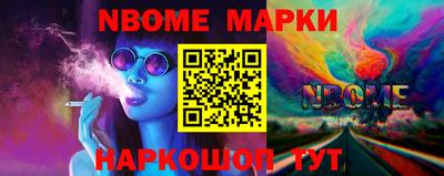 мдпв Донской