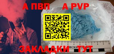мдпв Донской