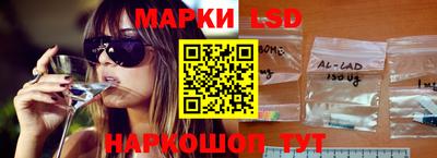 мдпв Донской