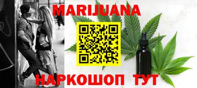 марки lsd Заволжье