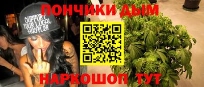 мдпв Донской