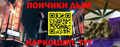 мдпв Донской