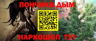 мдпв Донской