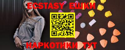 a pvp Дубна