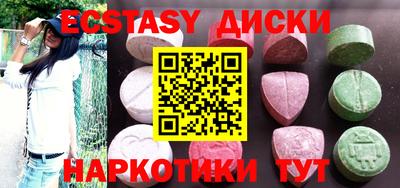 мдпв Донской