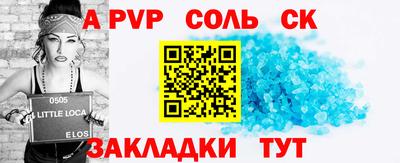 мдпв Донской