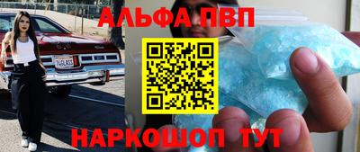 мдпв Донской