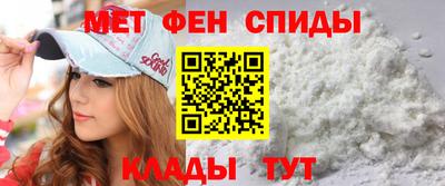 стафф Донецк