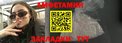 a pvp Дубна