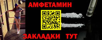 a pvp Дубна