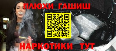 a pvp Дубна