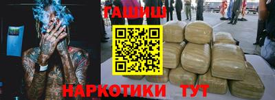 a pvp Дубна