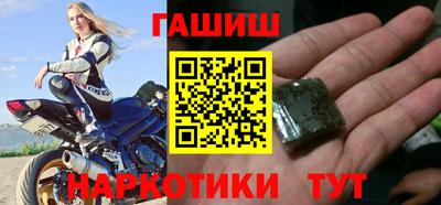 стафф Донецк