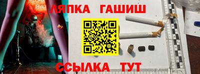 мдпв Донской