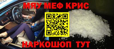 a pvp Дубна