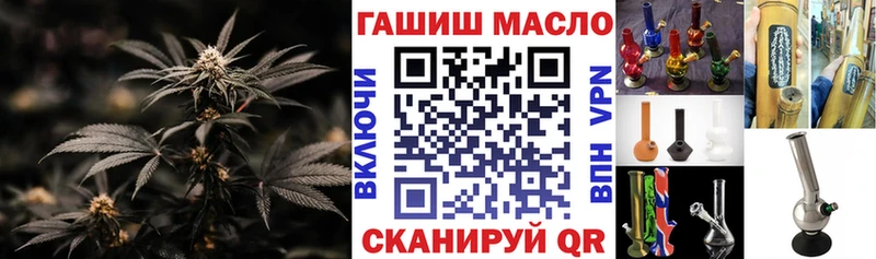 Дистиллят ТГК концентрат  Похвистнево 