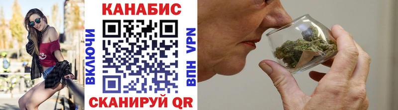 это как зайти  Похвистнево  Конопля марихуана 